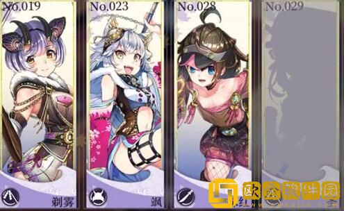 万灵启源完美开局需要哪些神使