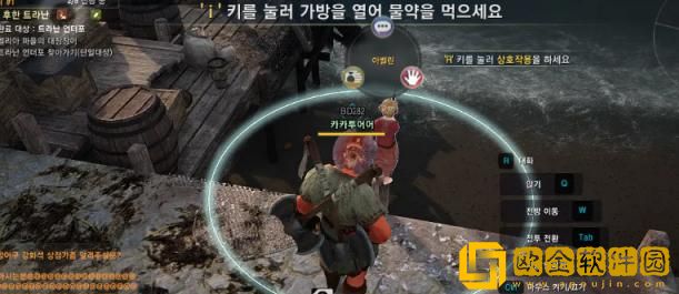 「黑色沙漠手游」黑色沙漠手游黑暗硬币有什么用