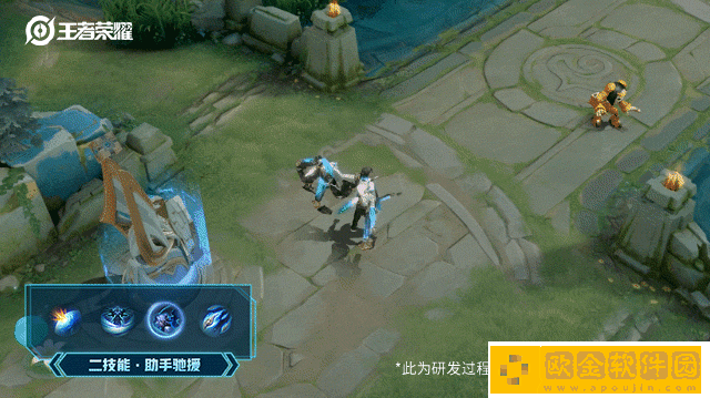 王者荣耀鲁班大师KPL皮肤特效展示