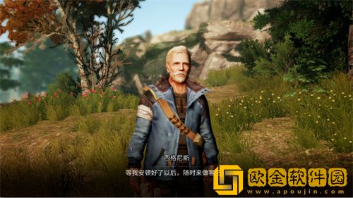 「明日之后」明日之后雪碑新芽活动攻略一览