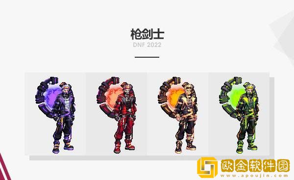 DNF2022春节礼包全职业时装外观大全