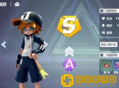 凹凸世界手游即将公测，官方发布了最新的开服77连抽福利你领到了吗