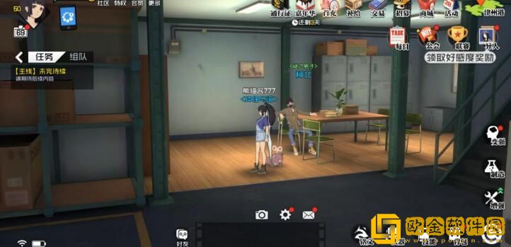 一人之下法器增幅蓝图培养攻略需要怎么做