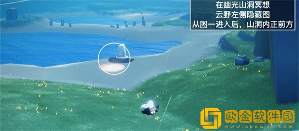 2022光遇8.16每日任务攻略