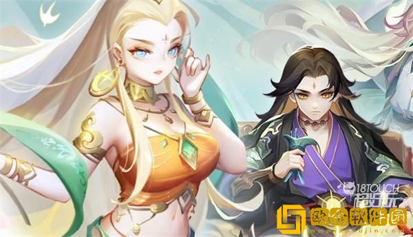 「道友请留步」道友请留步开服时间表2022是什么