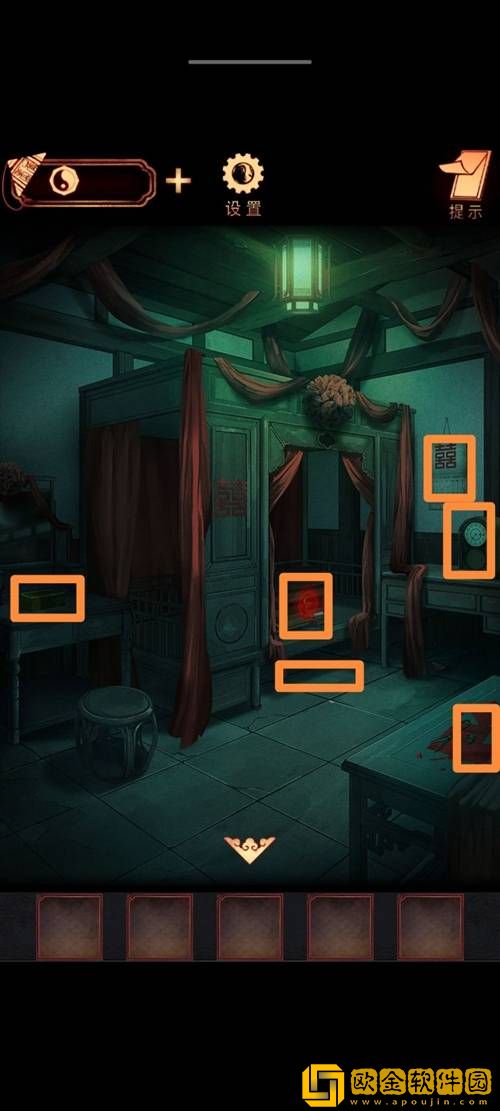 阴阳锅手游第五章通关攻略