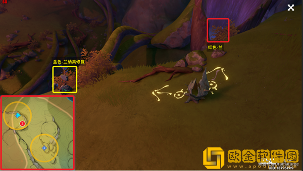 原神正法炬书最终章完成攻略