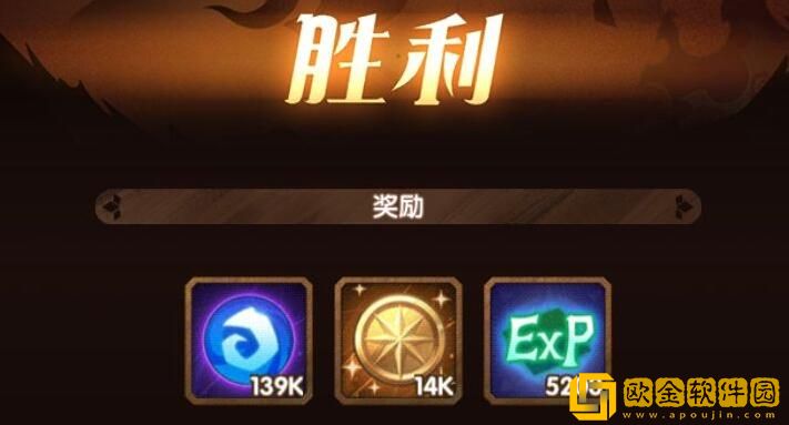 剑与远征先遣军纹章兑换奖励推荐什么