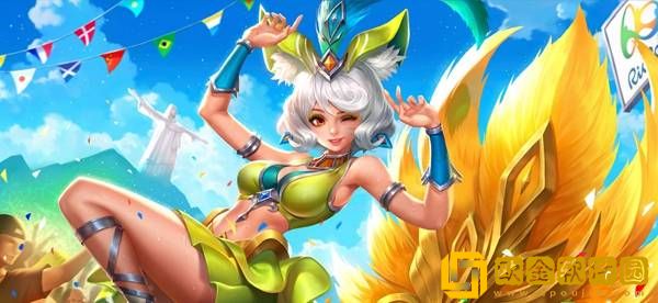 王者荣耀热情桑巴什么时候返场 热情桑巴限时返场时间_王者荣耀攻略