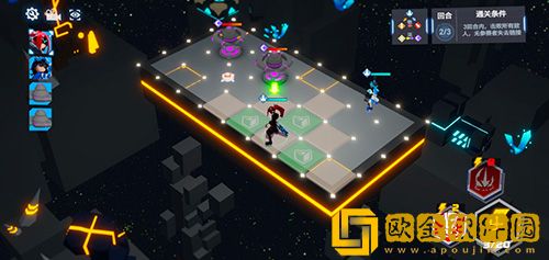 凹凸世界手游黑洞乱斗模式怎么玩