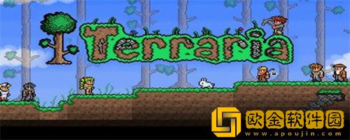 「泰拉瑞亚」泰拉瑞亚禁忌套装效果详情介绍