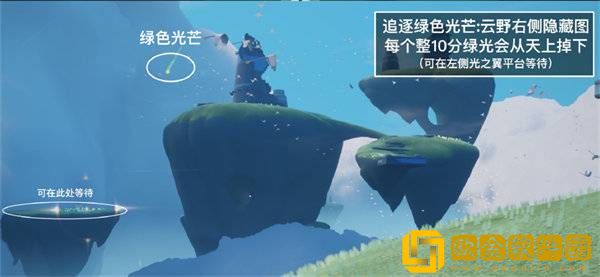 2022光遇手游8.26每日任务攻略