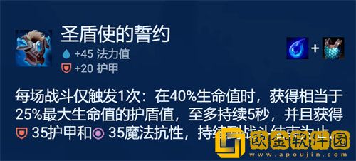 金铲铲之战时间匕首慎阵容搭配玩法攻略