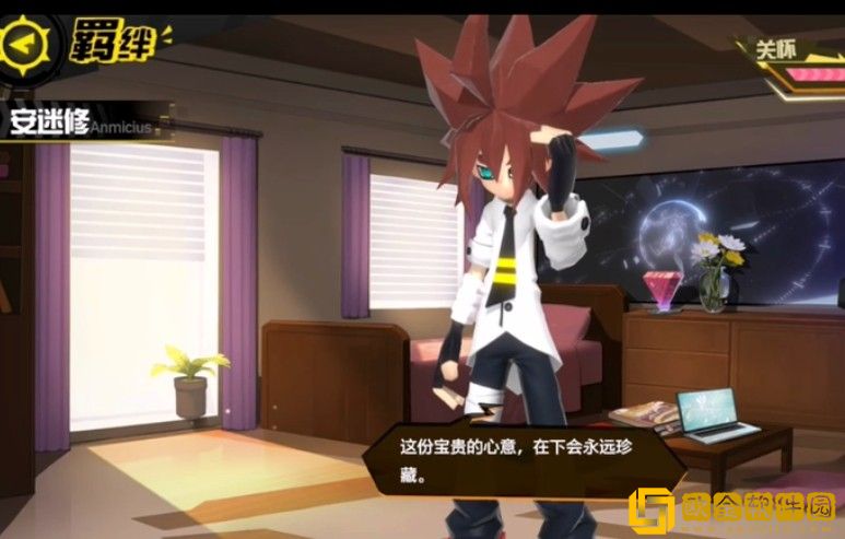 凹凸世界手游安迷修这个角色什么时候上线