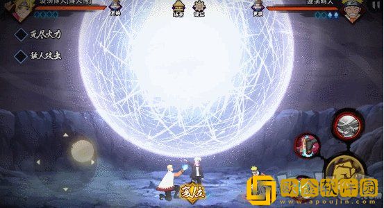 火影忍者手游中新角色博人怎么连招