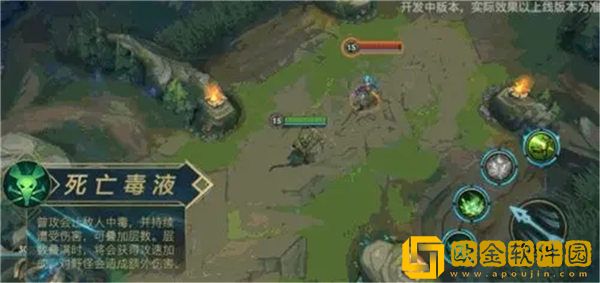 英雄联盟手游老鼠什么时候出 老鼠上线时间爆料