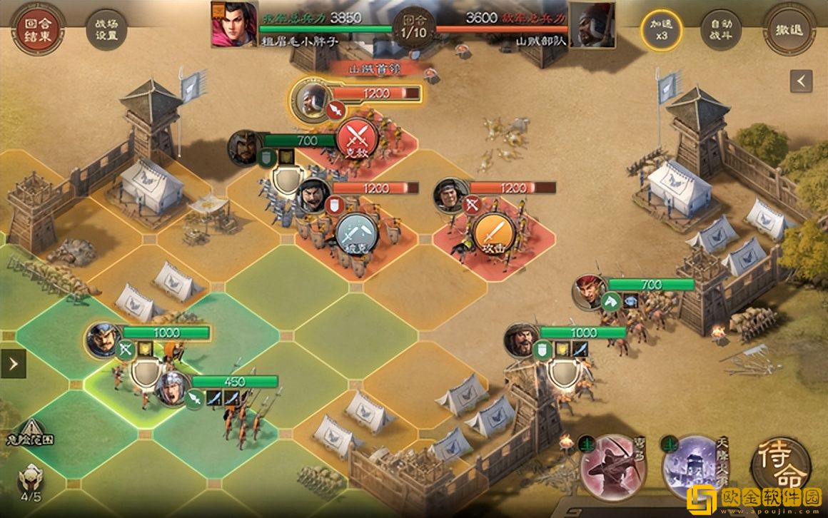 三国志战棋版孙翊怎么玩 孙翊玩法攻略