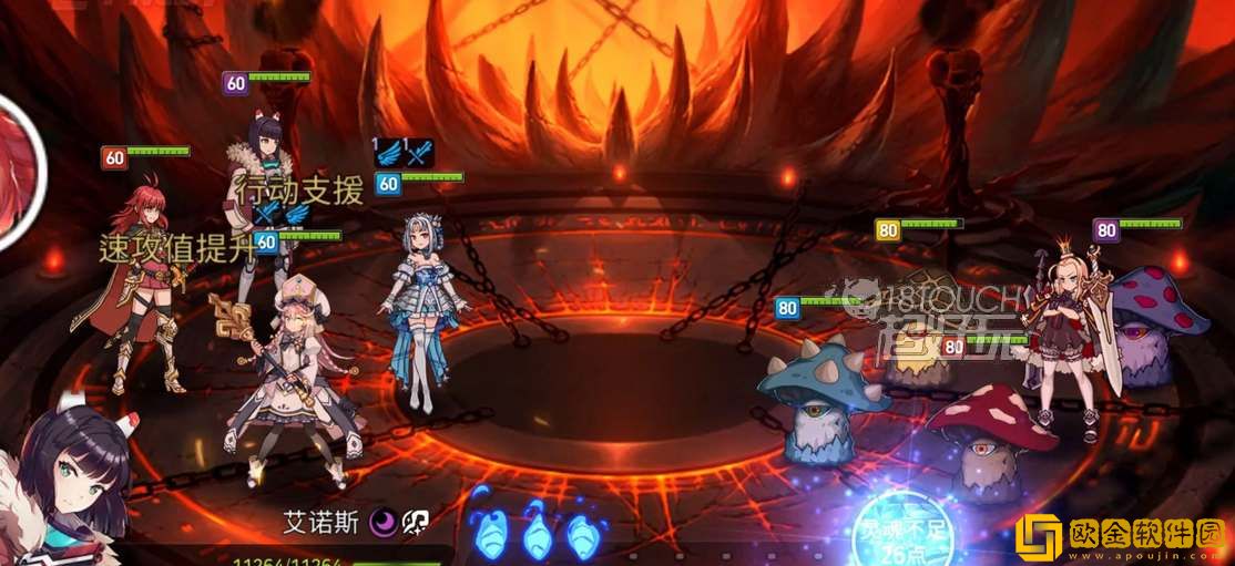 第七史诗夏绿蒂值得培养吗 夏绿蒂强度解析