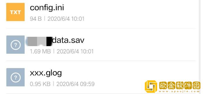 众生游存档位置怎么找