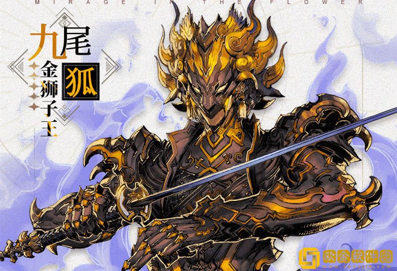 山海镜花即将开启青丘国问签纳福活动，在这个活动中有哪些有趣的玩法呢