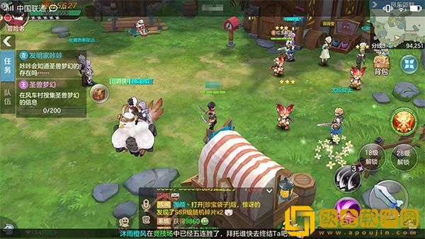 云上城之歌游戏新手选什么职业，哪个职业最强