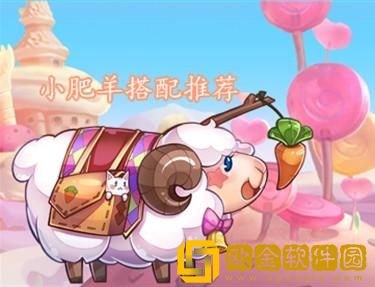 天天酷跑中哪些宠物好用？