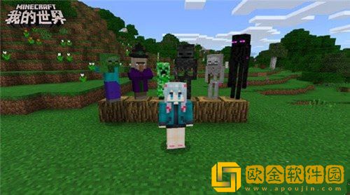 我的世界可可豆怎么获取 可可豆获取方法攻略