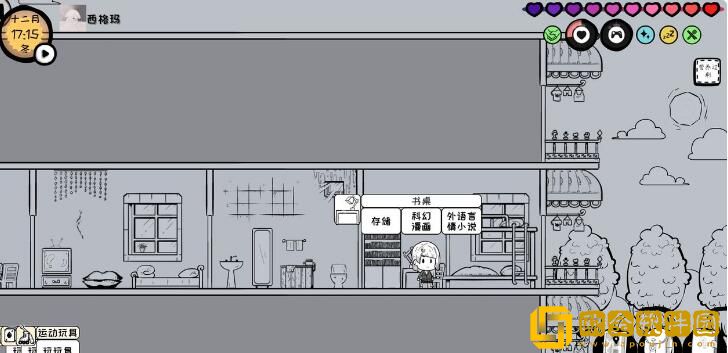 众生游读档道具丢失怎么解决