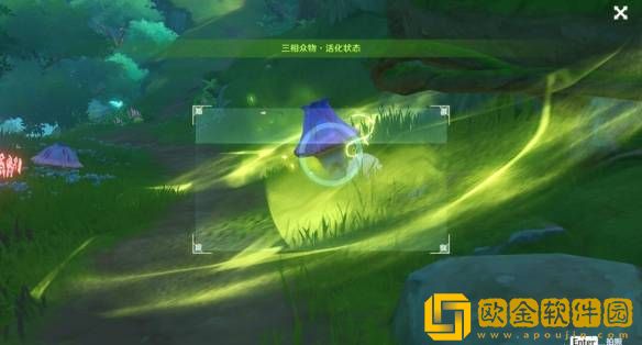 原神雕琢童心第二阶段完成攻略