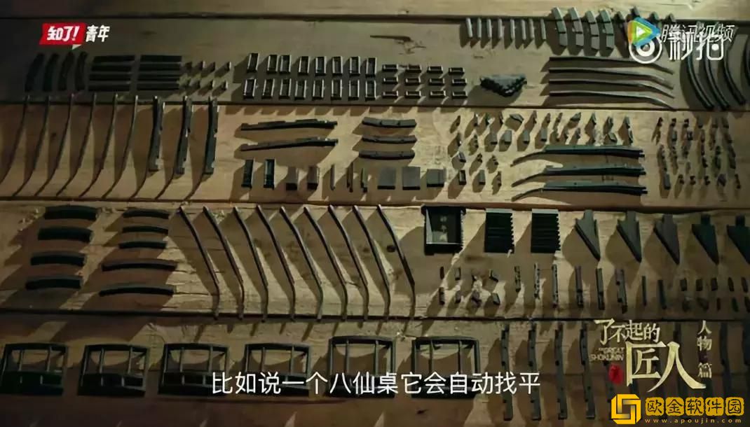 火炬之光2中的机器人零件任务详解