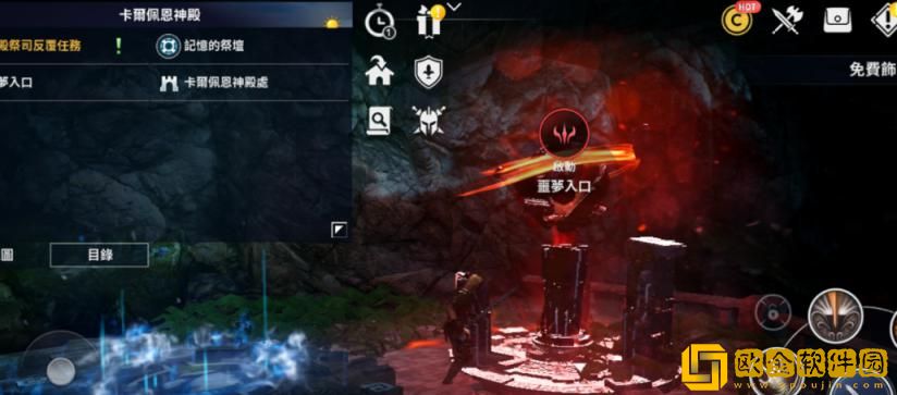 「黑色沙漠手游」黑色沙漠手游消失的信件任务怎么做