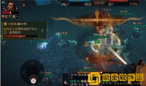 暗黑破坏神不朽公会战打法攻略