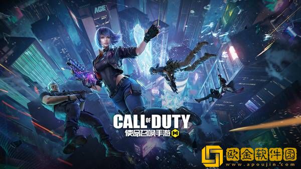 2023好玩的热门射击手游盘点