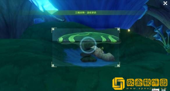 原神雕琢童心第二阶段完成攻略