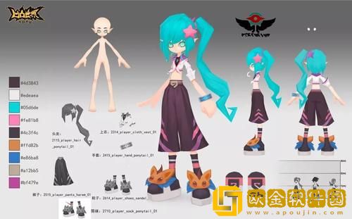 凹凸世界手游中服装币可以通过哪些途径获取