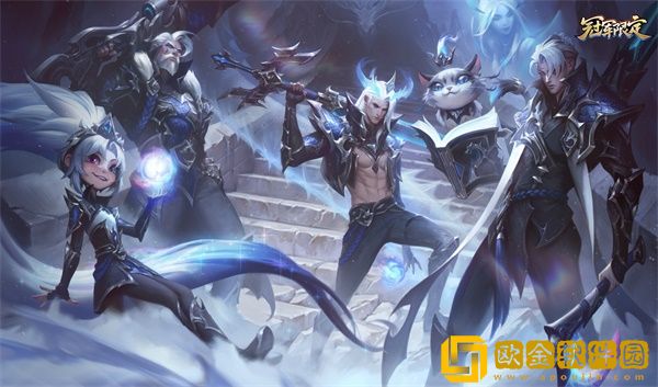 「英雄联盟」英雄联盟EDG冠军战队皮肤预售活动在哪里