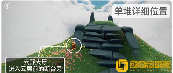 光遇8.31季节蜡烛在哪 季节蜡烛位置一览