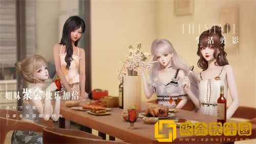 「以闪亮之名」以闪亮之名开色盘建议一览