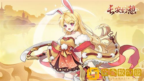 长安幻想凤凰怎么加点 凤凰加点攻略一览