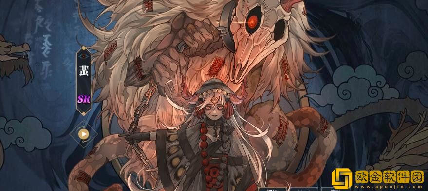 山海镜花即将登场的SR镜灵蜚强吗，蜚有哪些技能呢