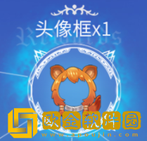 盾之勇者成名录浪潮预约礼包领取攻略