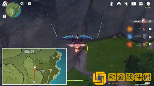 「原神」原神小灯草采集位置一览