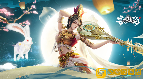 妄想山海玉兔怎么获得 海玉兔获取攻略