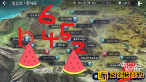 「黑色沙漠手游」黑色沙漠手游职业怎么转职