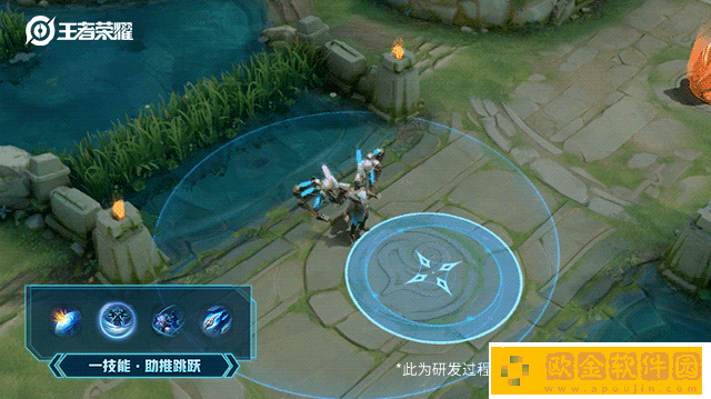 王者荣耀鲁班大师KPL皮肤特效展示