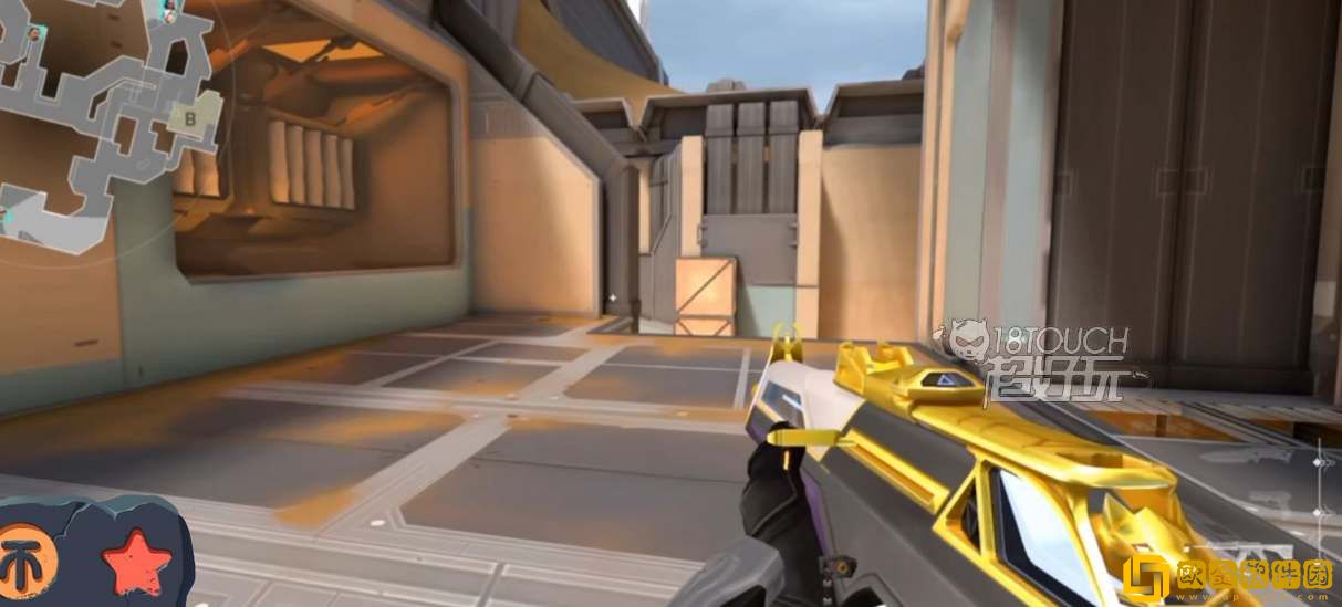 无畏契约皮肤可以交易吗