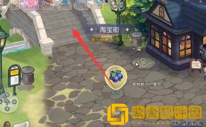 奥比岛手游藏宝屋具体位置攻略