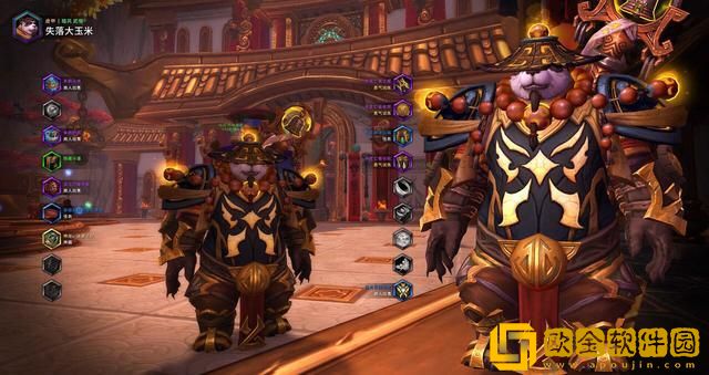 盗贼幻化套装，让你潜行无声