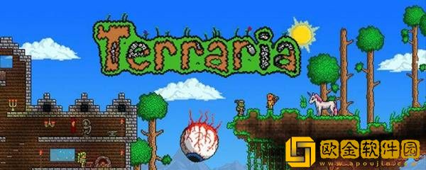 泰拉瑞亚星星斗篷怎么获得 星星斗篷获取方法