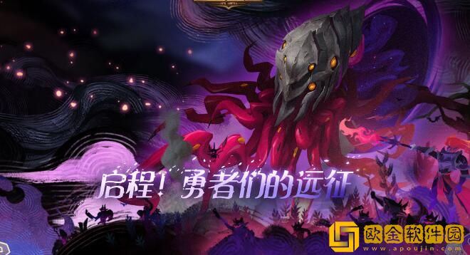 剑与远征团队远征高分阵容搭配推荐什么